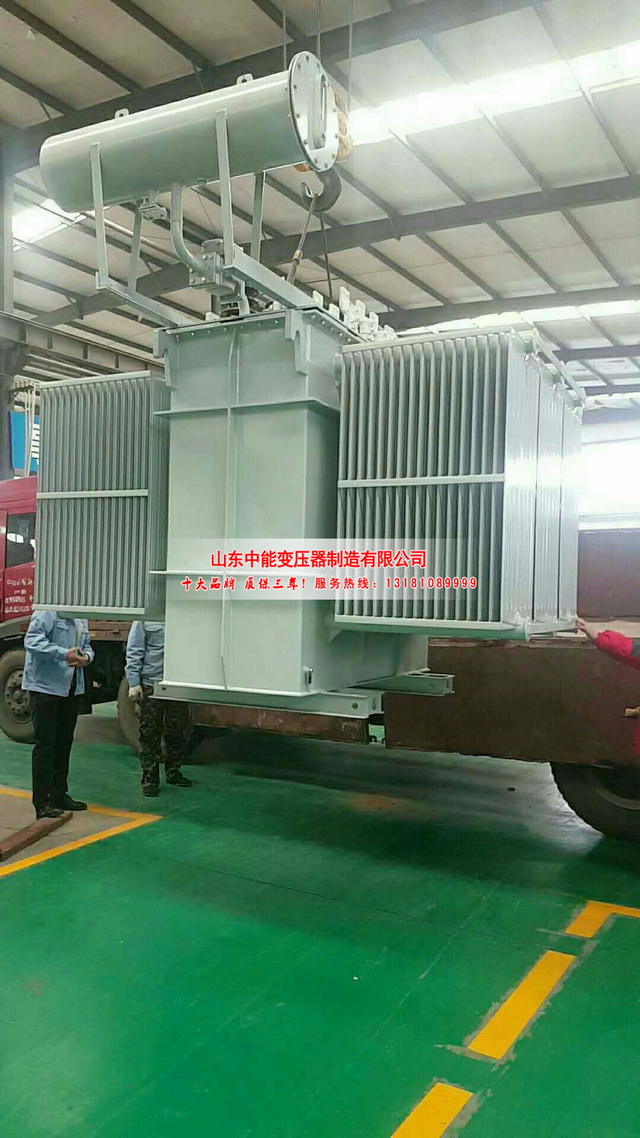 林芝S11-16000KVA/35KV/10